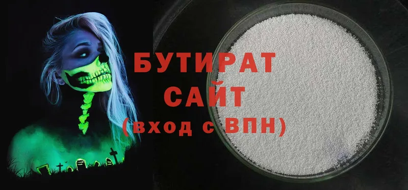 Купить наркоту Камызяк ГАШ  Амфетамин  мега сайт  Меф  Cocaine  Alpha-PVP 